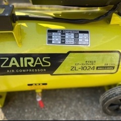 オイルレス　コンプレッサー✳︎美品の画像