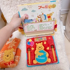 プーさん ４点セットの画像