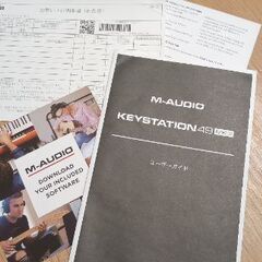 M-AUDIO Keystation 49 MK3 2〜3回使用のみの画像