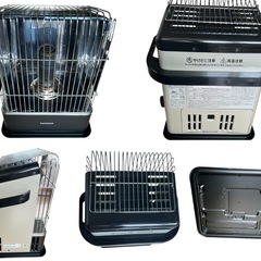 CB-CGS-HPR カセットガスストーブ Iwataniの画像