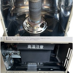 CB-CGS-HPR カセットガスストーブ Iwataniの画像