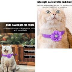 猫ちゃんフラワー首輪（新品）パープルの画像
