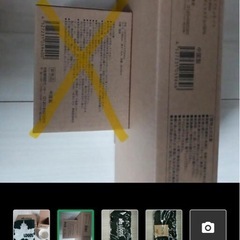 膝掛け・トートバッグの画像