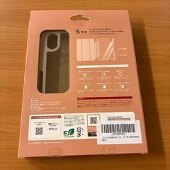 エレコム　iPad mini7（A17pro）
iPad mini6第６世代ケース新品の画像