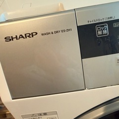 ヒーター乾燥なし  ドラム式洗濯機の画像