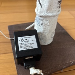 ニトリ　LEDライト白樺ツリー120の画像