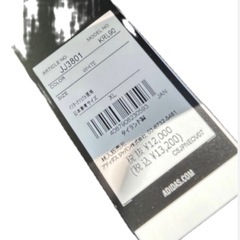 サッカー　レアルマドリー　1999シーズン　復刻版　ユニフォーム の画像