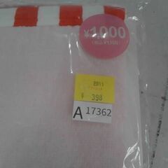 ドラえもん　A17362の画像