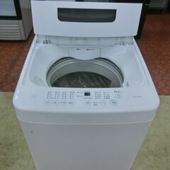 ID 704244  　アイリスオーヤマ4.5K　２０２１年製　IAW-T451の画像