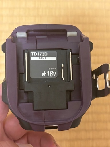 【引渡し者決定】
美品　マキタ　インパクトドライバーTD173Dパープル