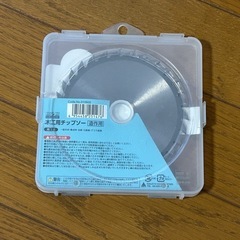 木工用チップソーの画像