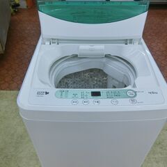 ID 703940　ヤマダ4.5K　２０１７年製　YWM-T45A1の画像