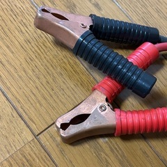 ブースターケーブルの画像
