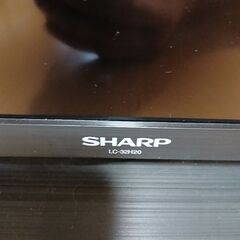 SHARP　AQUOS 32インチテレビの画像