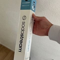 ソーダーストリーム炭酸水の画像