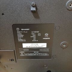 SHARP　AQUOS 32インチテレビの画像