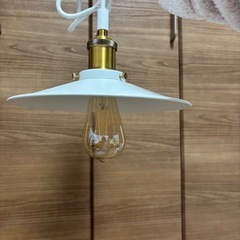 ニトリ　ペンダントライト＋電球　　の画像
