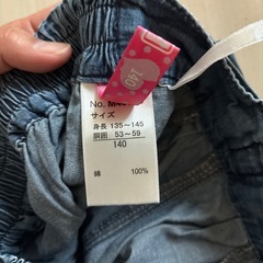 デニムキュロット　140の画像