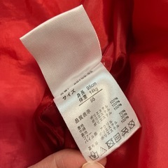 ジャンプスーツ 95cm スキーウェア　  の画像