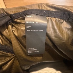 山と道　MINI2 Mサイズの画像