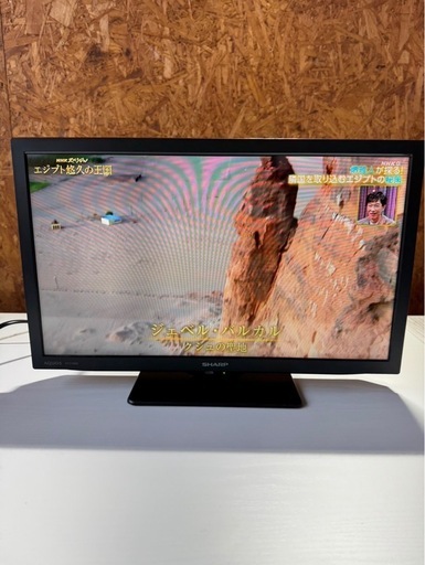K2405 SHARP シャープ 液晶テレビ 19インチ 2024年製 リモコン付き