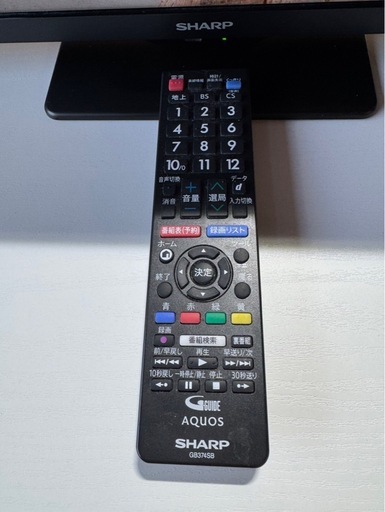 K2405 SHARP シャープ 液晶テレビ 19インチ 2024年製 リモコン付き