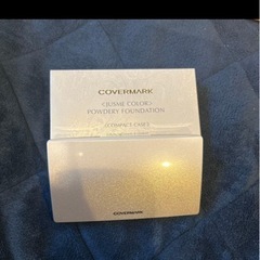 カバーマーク　ファンデーションの画像
