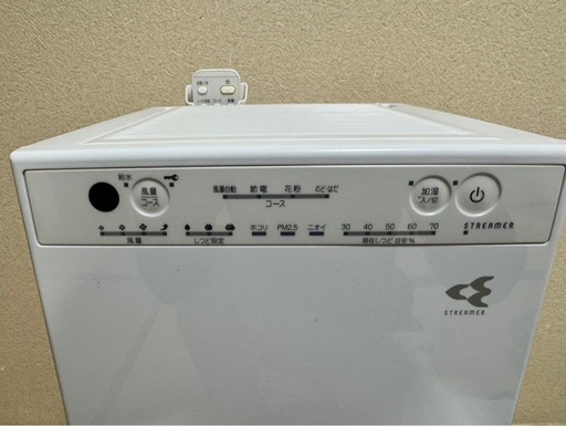 中古 スリムホワイト空気清浄機 DAIKIN 空気清浄機加湿機能付き (stone.) 市川の季節、空調家電《空気