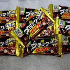 ブラックサンダー　1個のお値段の画像