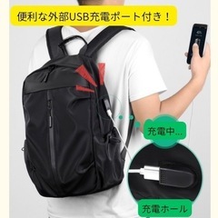ビジネスリュック 黒　無地　USBポート付　メンズ リュックサック　大容量　39の画像
