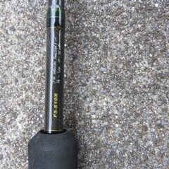 Megabass（メガバス）ロッドデストロイヤーF5-510X ジグスペシャル (は