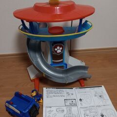 パウ・パトロール　おもちゃ3点セットの画像