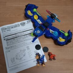 パウ・パトロール　おもちゃ3点セットの画像