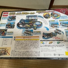 カーズ　トミカの画像