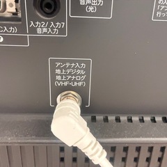 取引中AQUOS世界の亀山モデルの画像