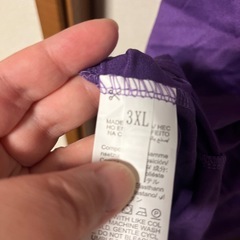 ルームウェア パジャマの画像