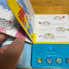 音絵本の画像