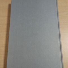 虚構 堀江と私とライブドアの画像