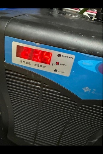 冷却機能付きクーラー 黒