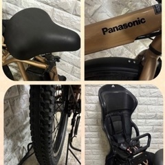 🌸美品🌈大容量8🌸室内保管🌼パナソニック ⚪️ギュットアニーズ🌸子供乗せ電動自転車　ハニーブラウン25の画像