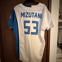 ファイターズ　ユニフォーム　水谷Lサイズ 松本130サイズの画像