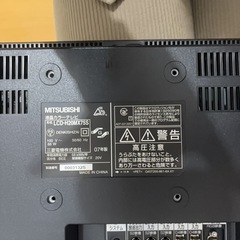 液晶テレビの画像