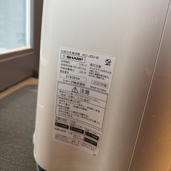 空気清浄機2台まとめての画像