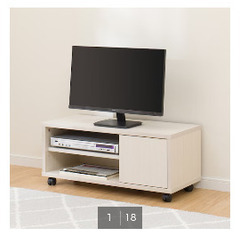 テレビ台の画像