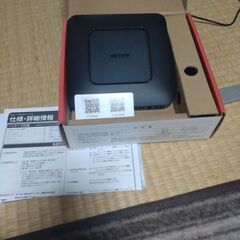 WiFiルーターの画像