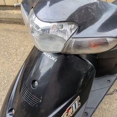 【実働】スズキ レッツ2   配送可能の画像