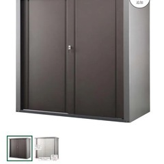 小型収納庫の画像