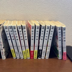 東京喰種(トウキョウグール)とreの画像