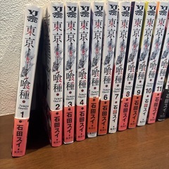 東京喰種(トウキョウグール)とreの画像