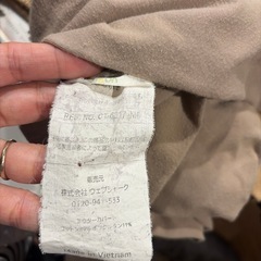 yogibo max  カバー　ライトグレーの画像